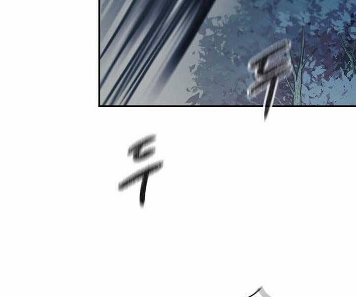 Quán Trọ Phong Ba 77 trang 4