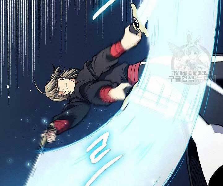 Quán Trọ Phong Ba 77 trang 47