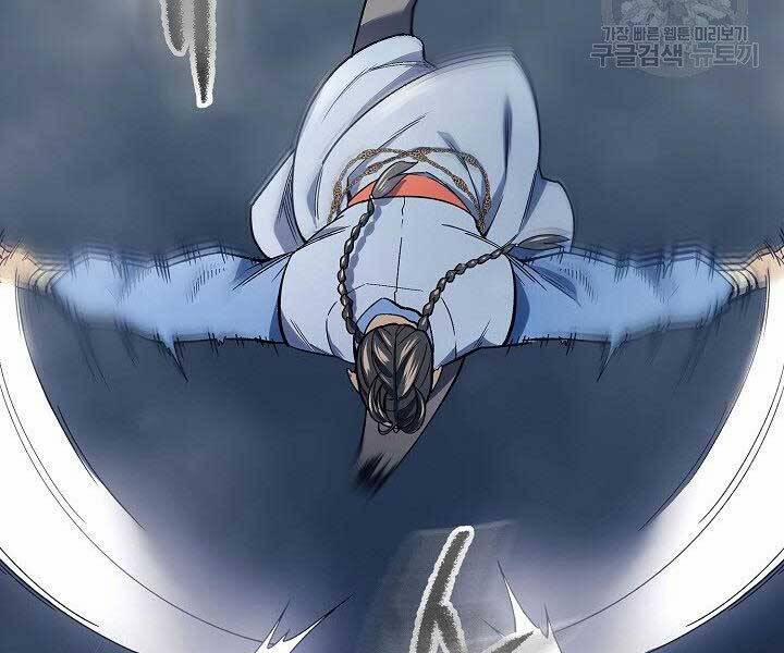 Quán Trọ Phong Ba 77 trang 51