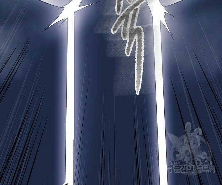 Quán Trọ Phong Ba 77 trang 52