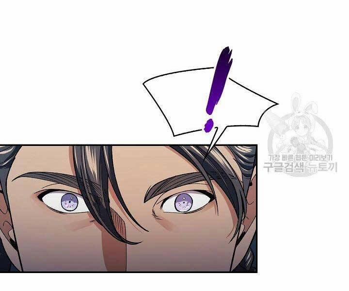 Quán Trọ Phong Ba 77 trang 56