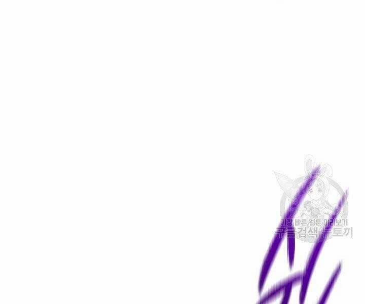 Quán Trọ Phong Ba 77 trang 64