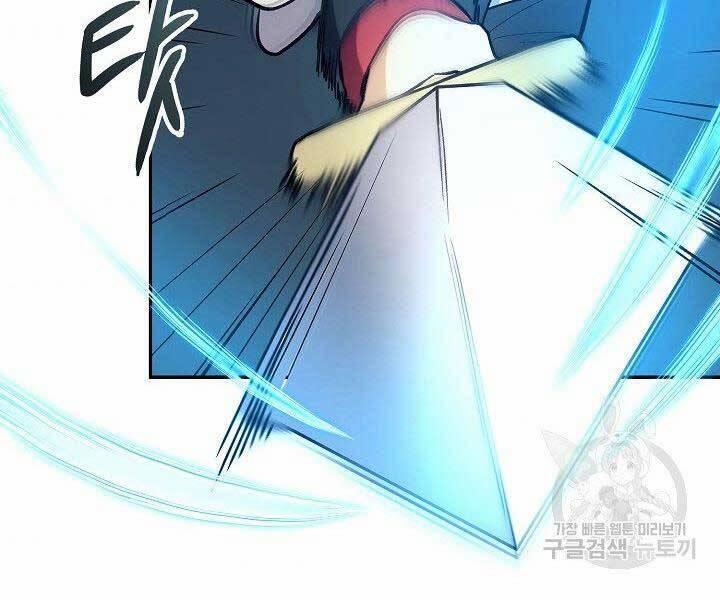 Quán Trọ Phong Ba 77 trang 73