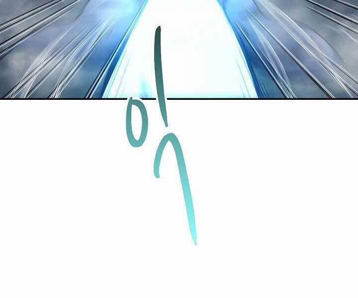 Quán Trọ Phong Ba 77 trang 76