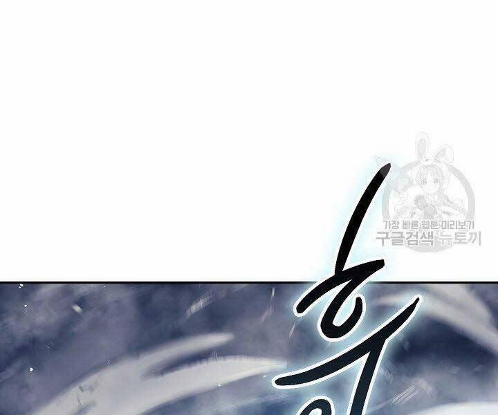 Quán Trọ Phong Ba 77 trang 77