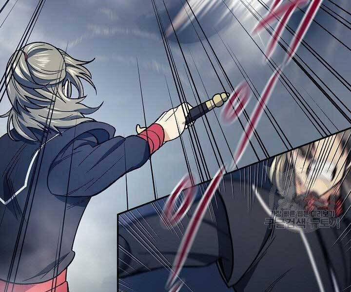 Quán Trọ Phong Ba 77 trang 85