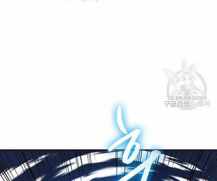 Quán Trọ Phong Ba 77 trang 98