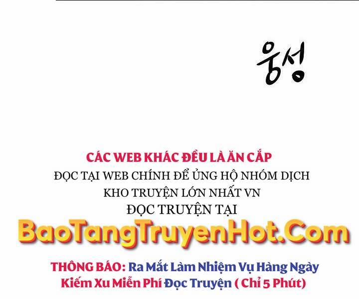 Quán Trọ Phong Ba Chương 79 Trang 79