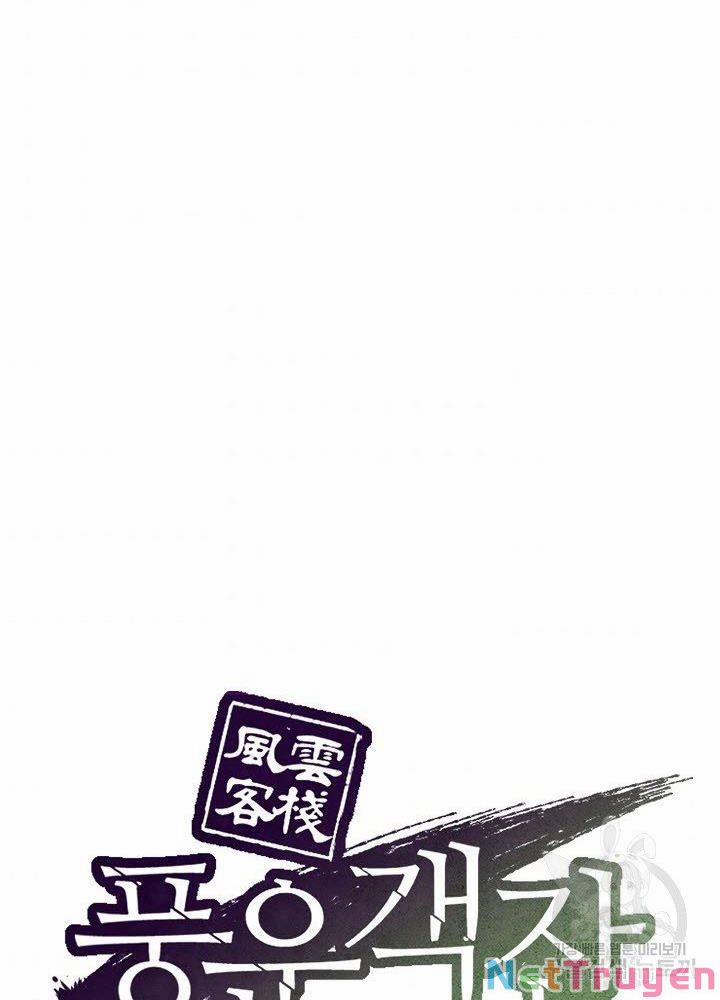 Quán Trọ Phong Ba 8 trang 13