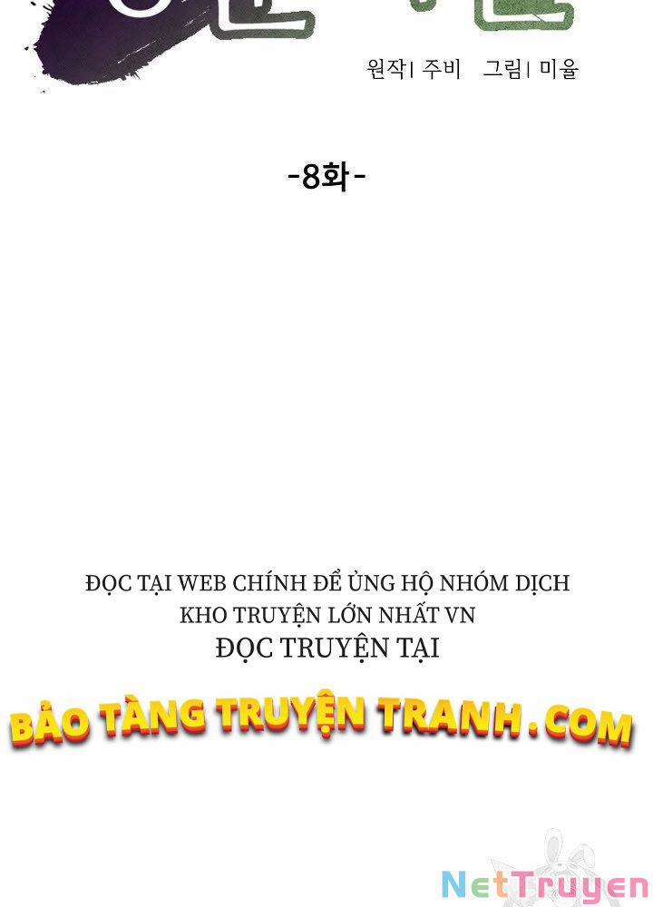 Quán Trọ Phong Ba 8 trang 14