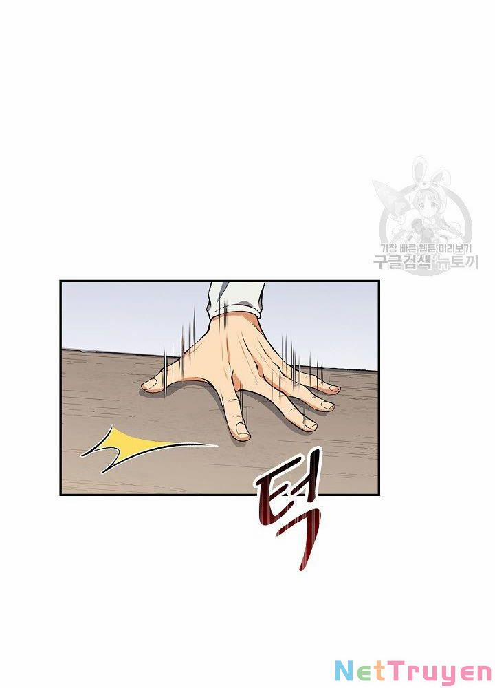 Quán Trọ Phong Ba 8 trang 7