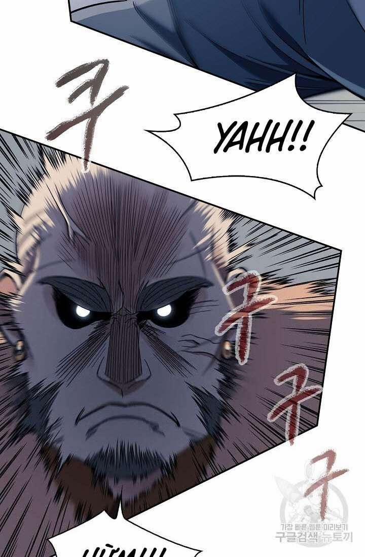 Quán Trọ Phong Ba 86 trang 16