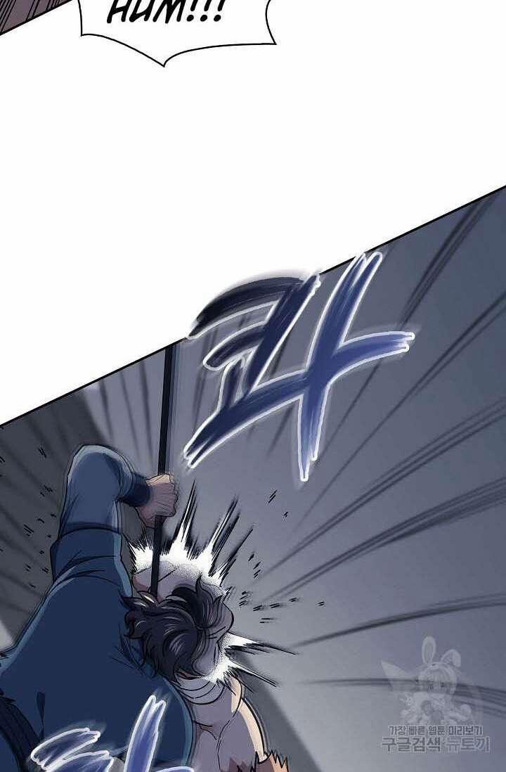 Quán Trọ Phong Ba 86 trang 17