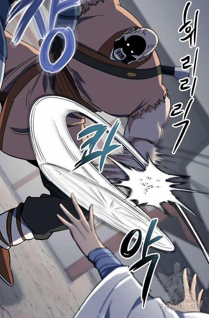 Quán Trọ Phong Ba 86 trang 18