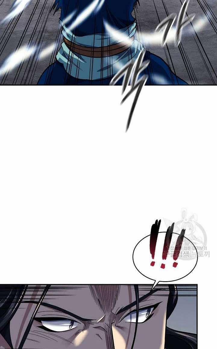 Quán Trọ Phong Ba 86 trang 24