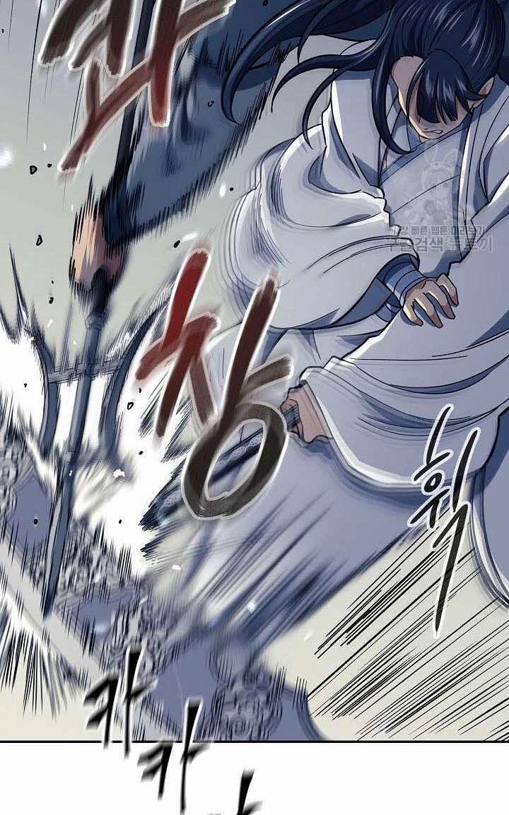 Quán Trọ Phong Ba 86 trang 33