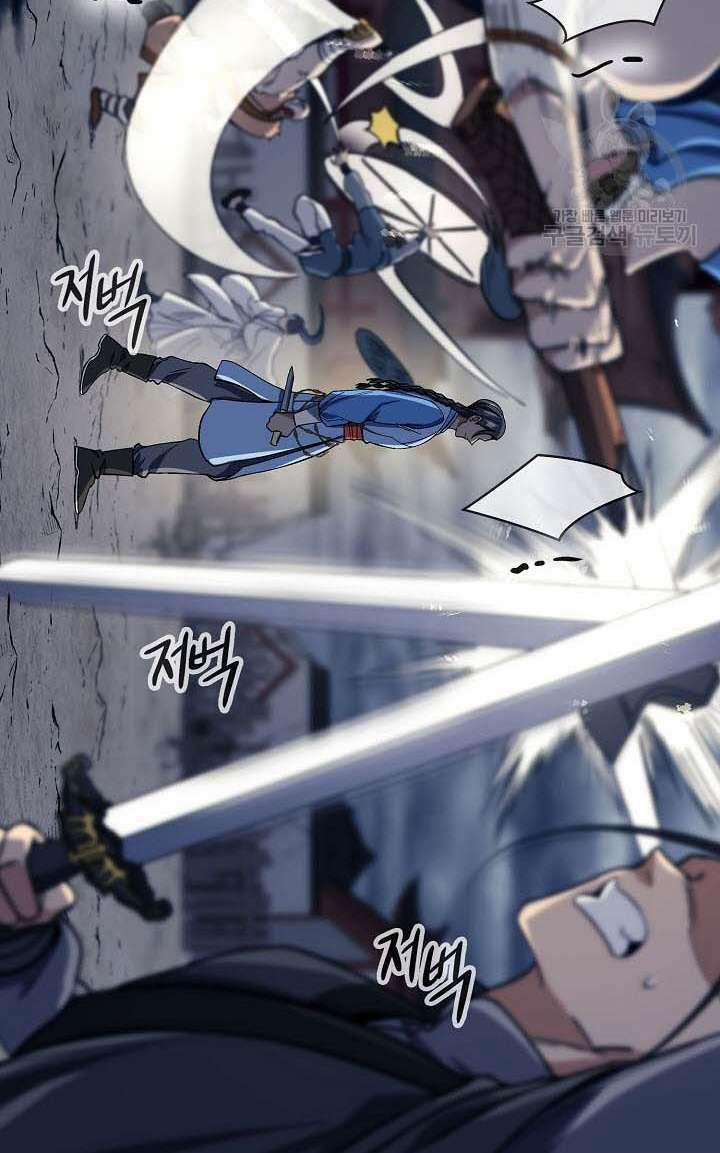 Quán Trọ Phong Ba 86 trang 35