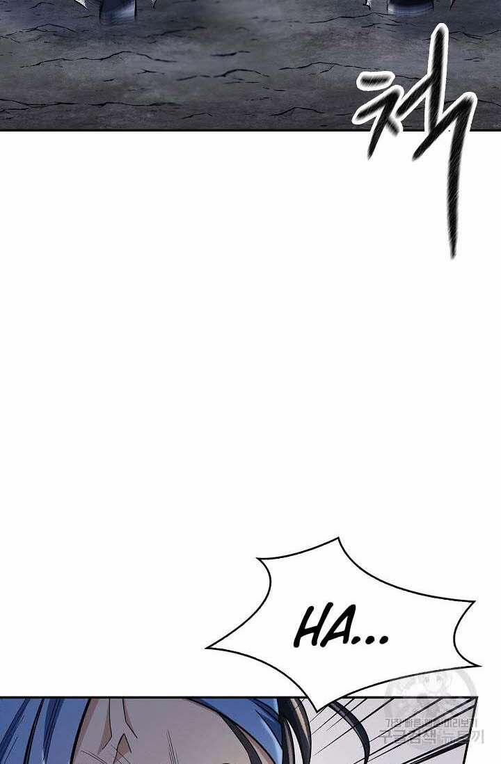 Quán Trọ Phong Ba 86 trang 4