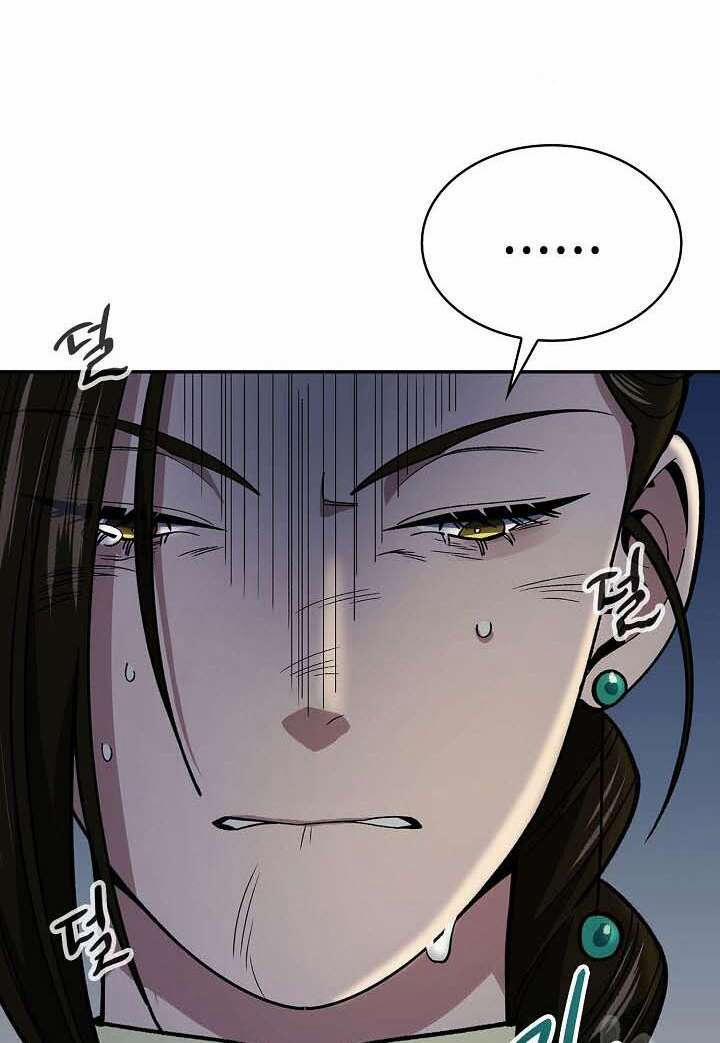 Quán Trọ Phong Ba 86 trang 42