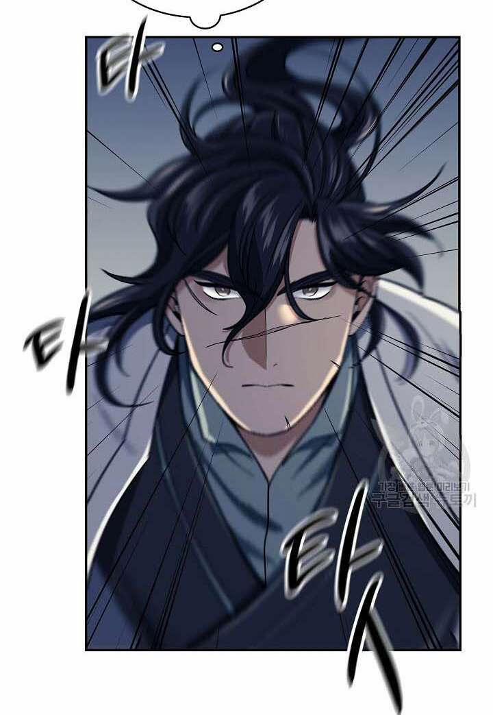 Quán Trọ Phong Ba 86 trang 54