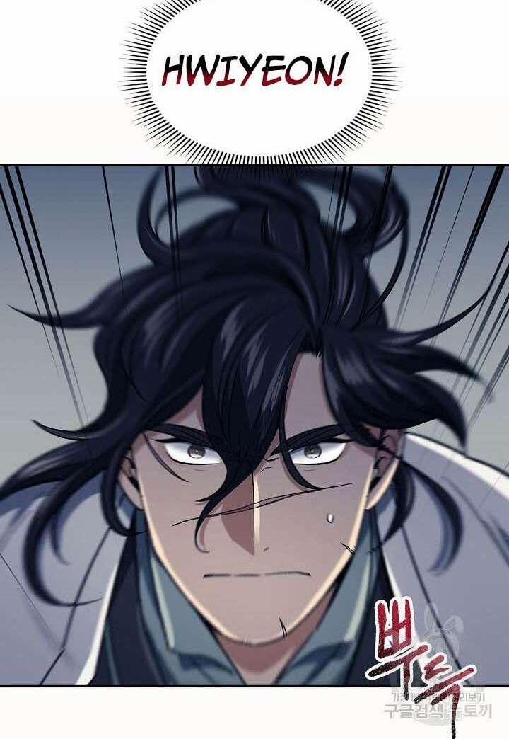 Quán Trọ Phong Ba 86 trang 59