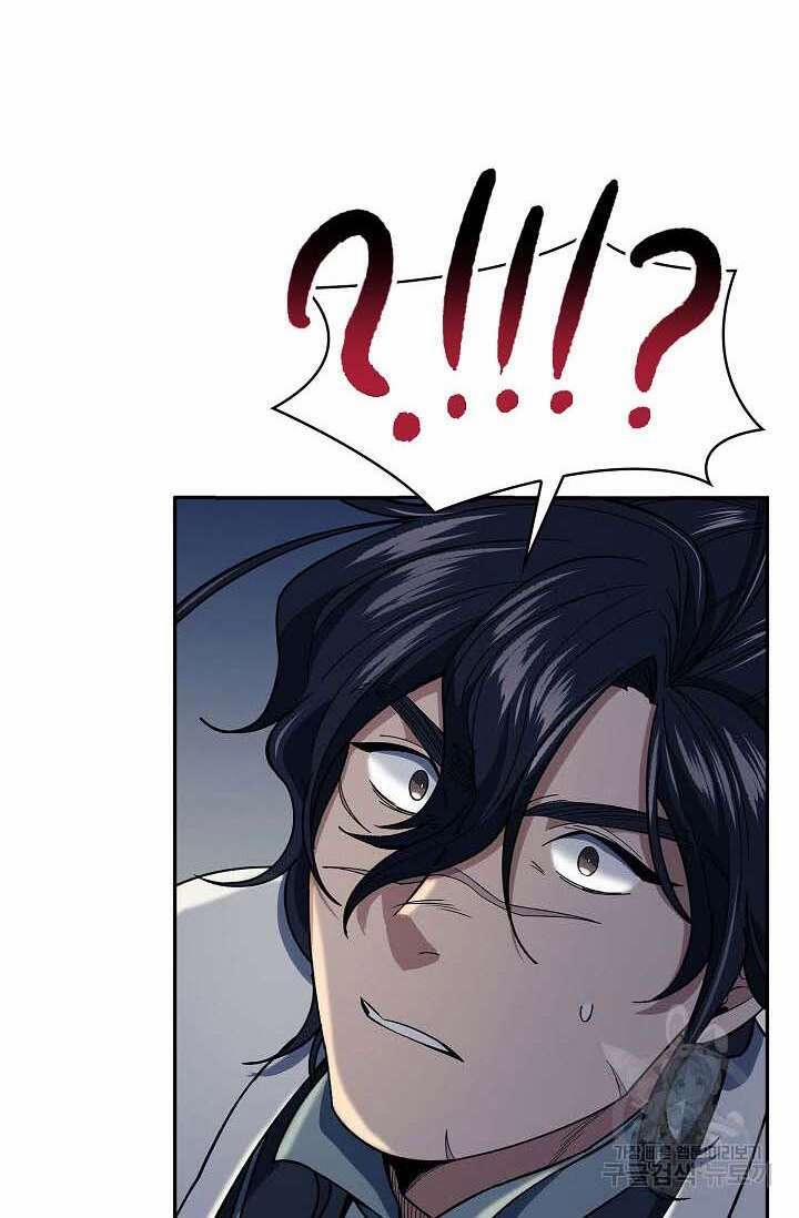 Quán Trọ Phong Ba 86 trang 62