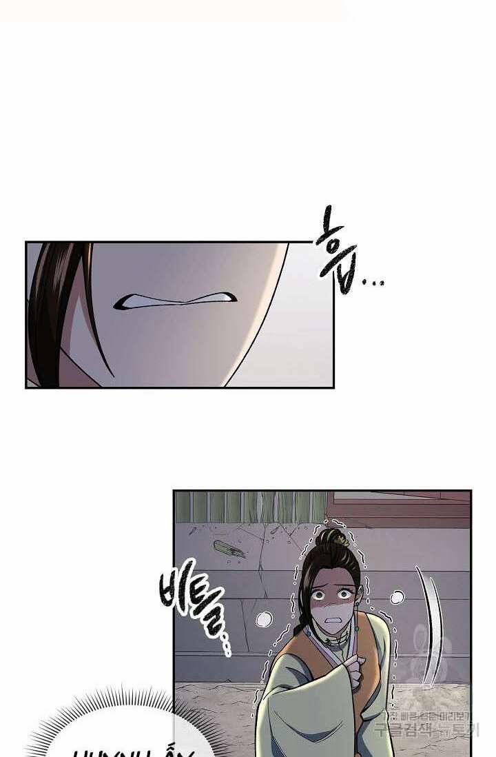 Quán Trọ Phong Ba 86 trang 7