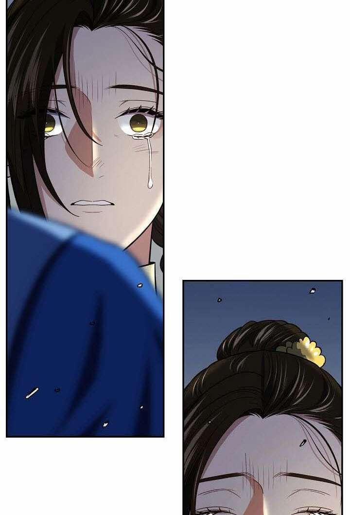 Quán Trọ Phong Ba 86 trang 84