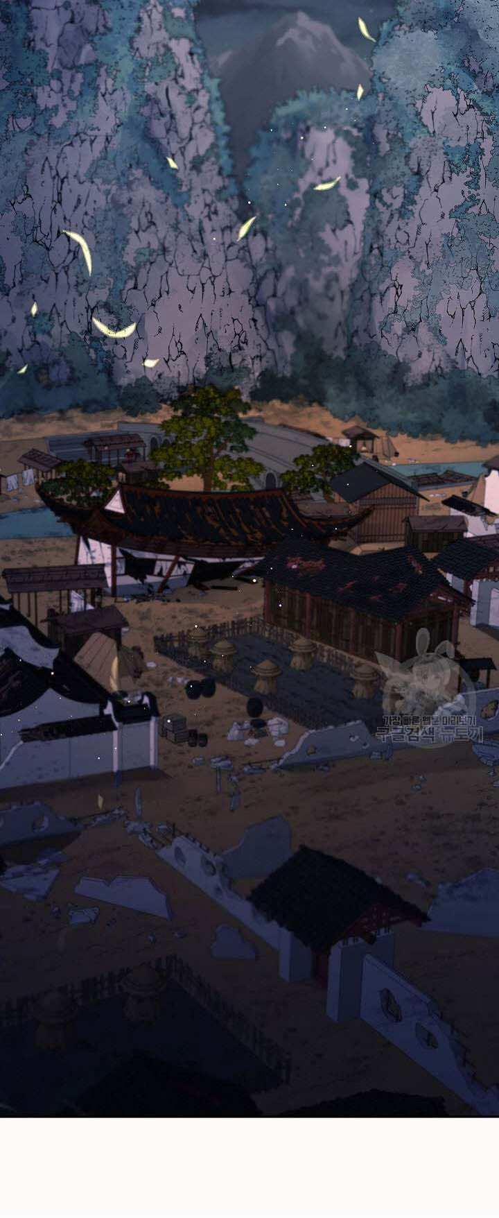 Quán Trọ Phong Ba 88 trang 10