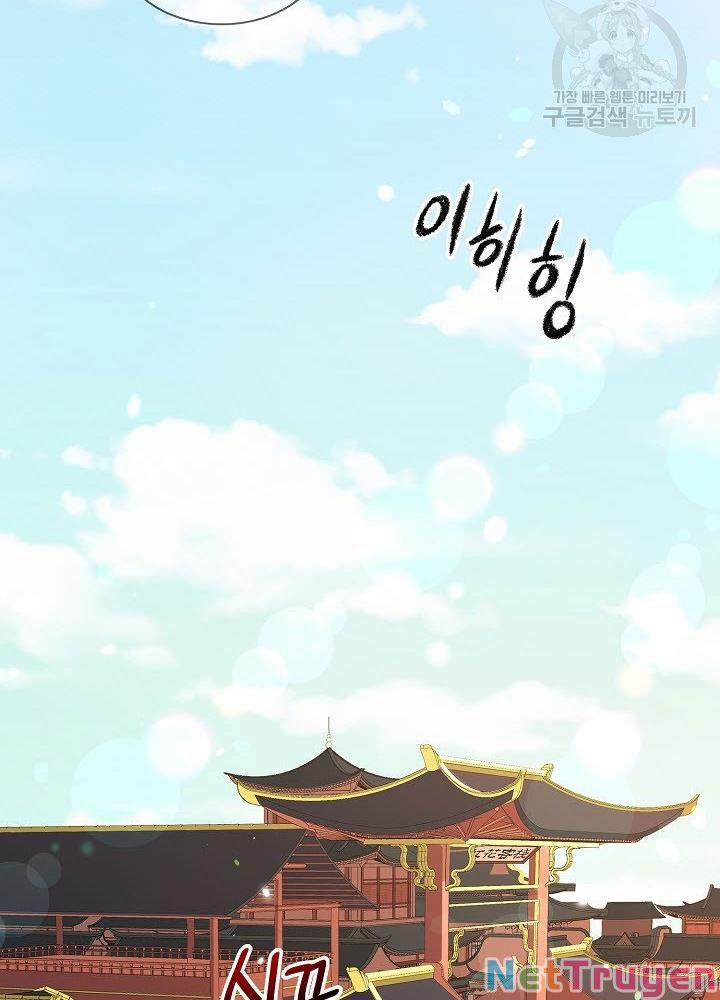 Quán Trọ Phong Ba 9 trang 53