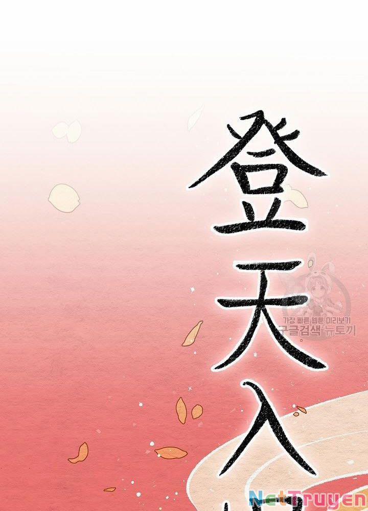 Quán Trọ Phong Ba 9 trang 8