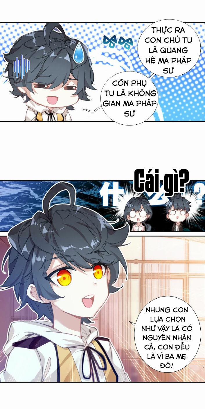 Quang Chi Tử 1 trang 13