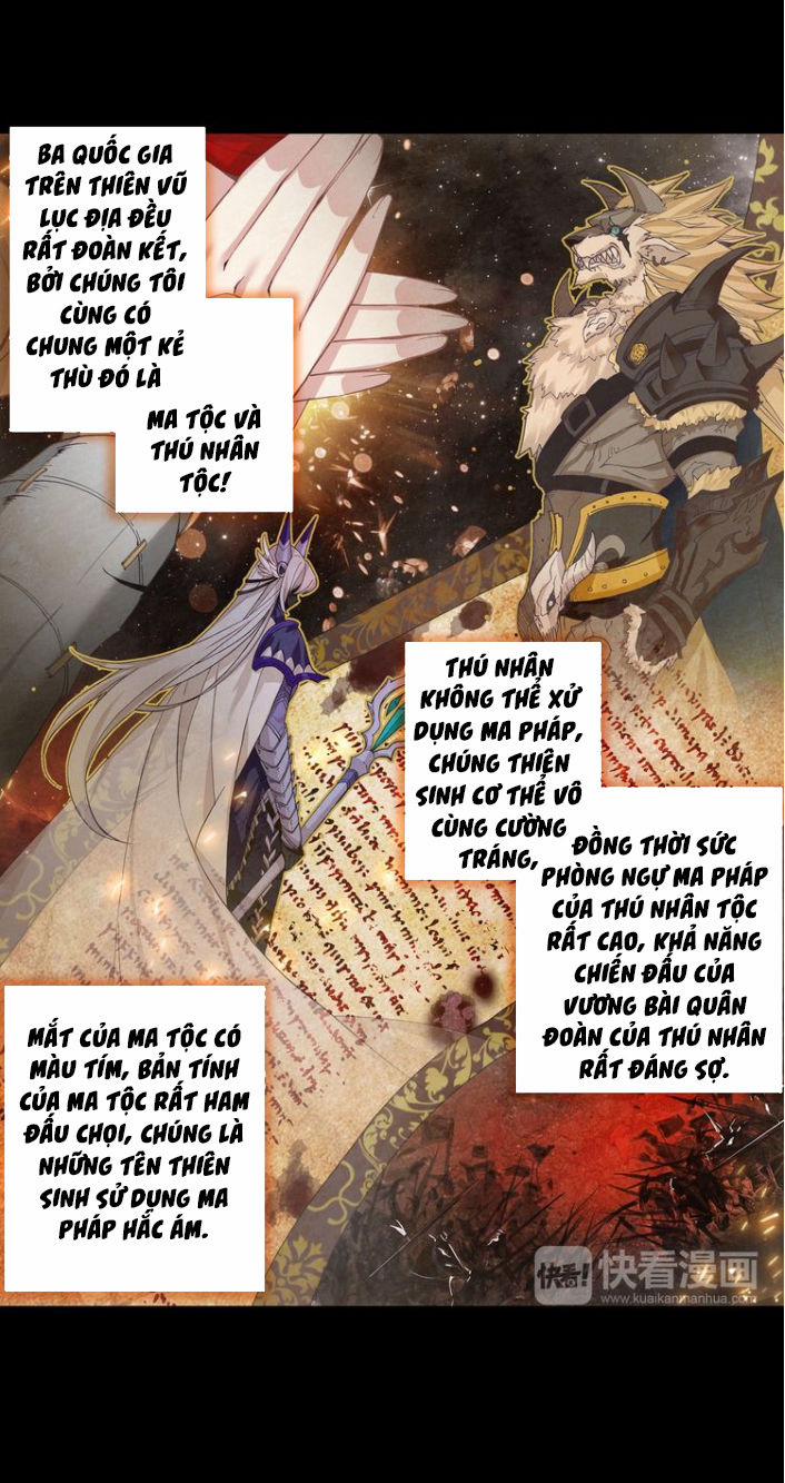 Quang Chi Tử 1 trang 6