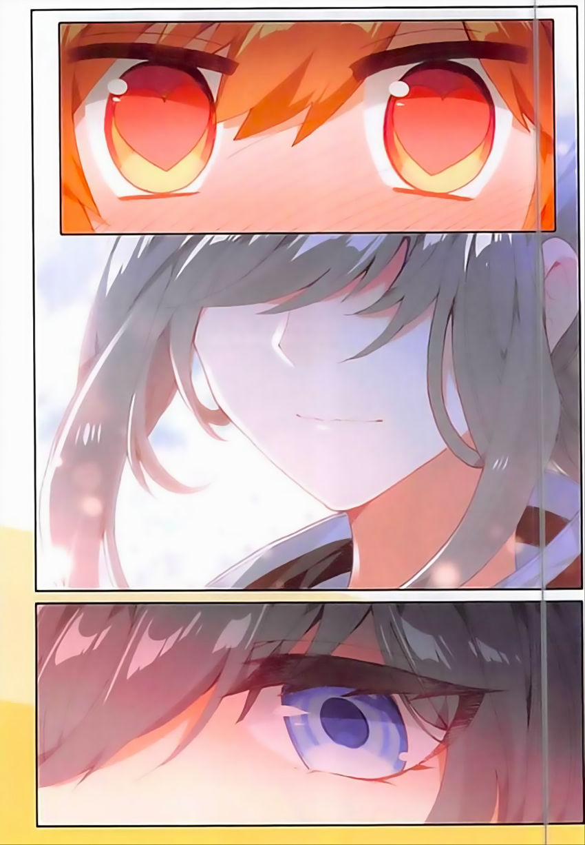 Quang Chi Tử 11 trang 12