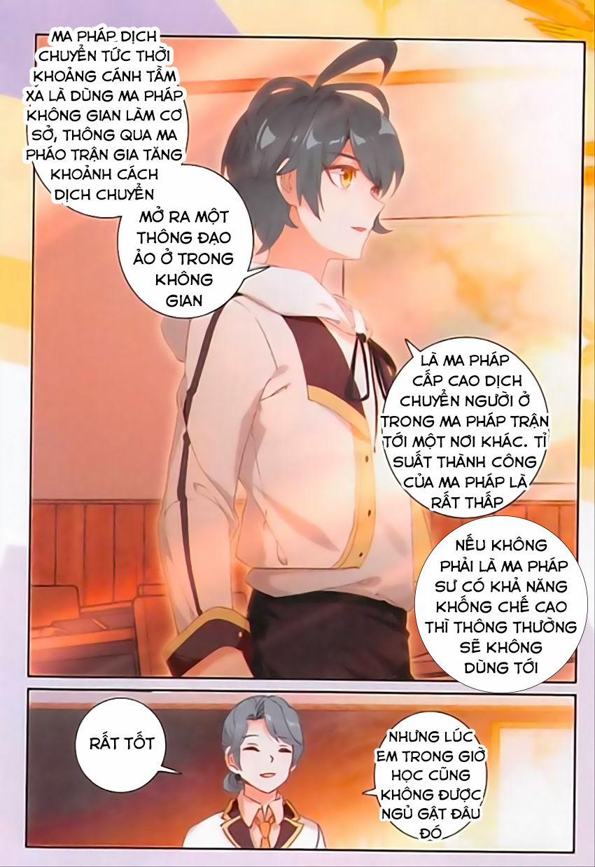 Quang Chi Tử 11 trang 22