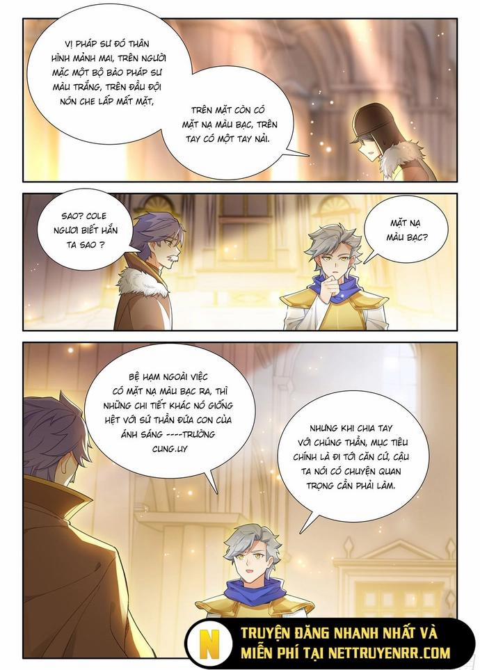 Quang Chi Tử 116 trang 4