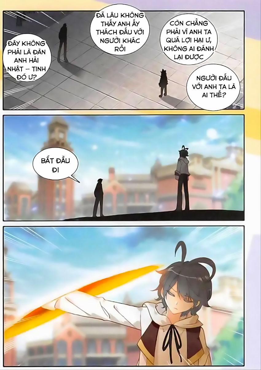 Quang Chi Tử 12 trang 13