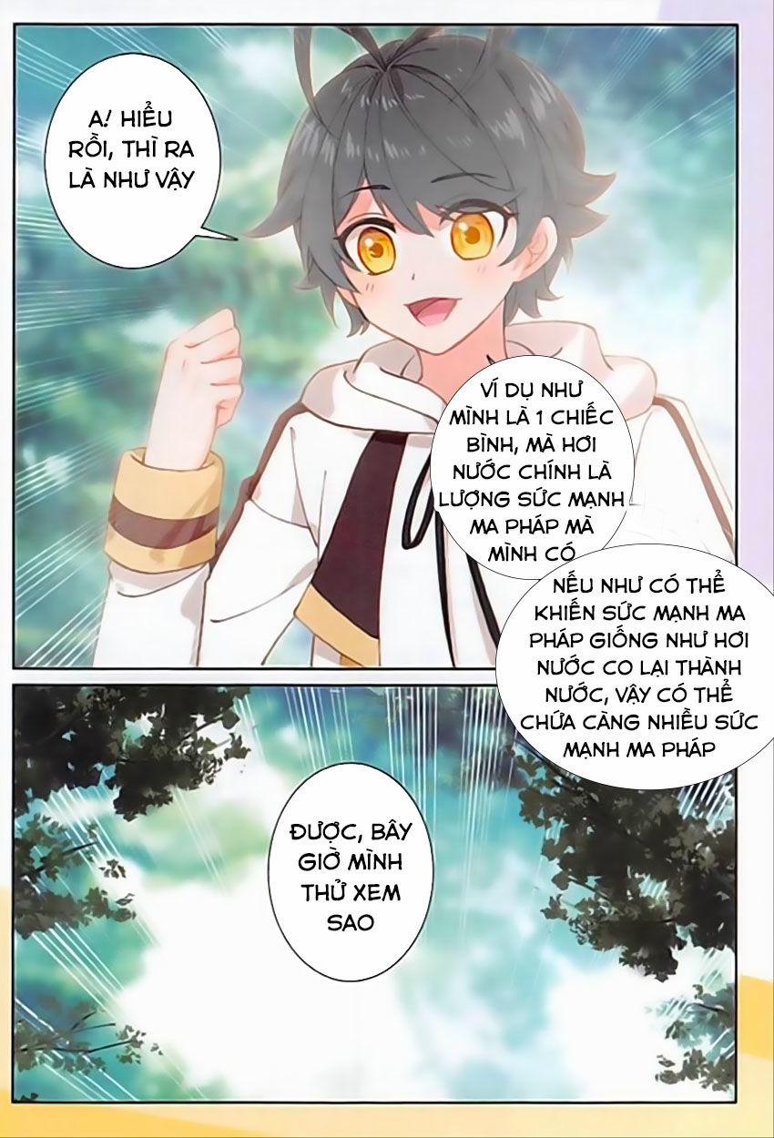 Quang Chi Tử 15 trang 7