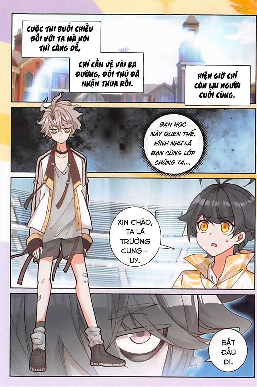 Quang Chi Tử 17 trang 13