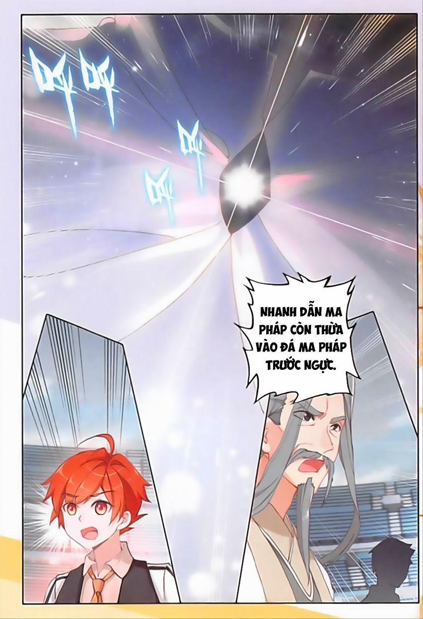 Quang Chi Tử 18 trang 16