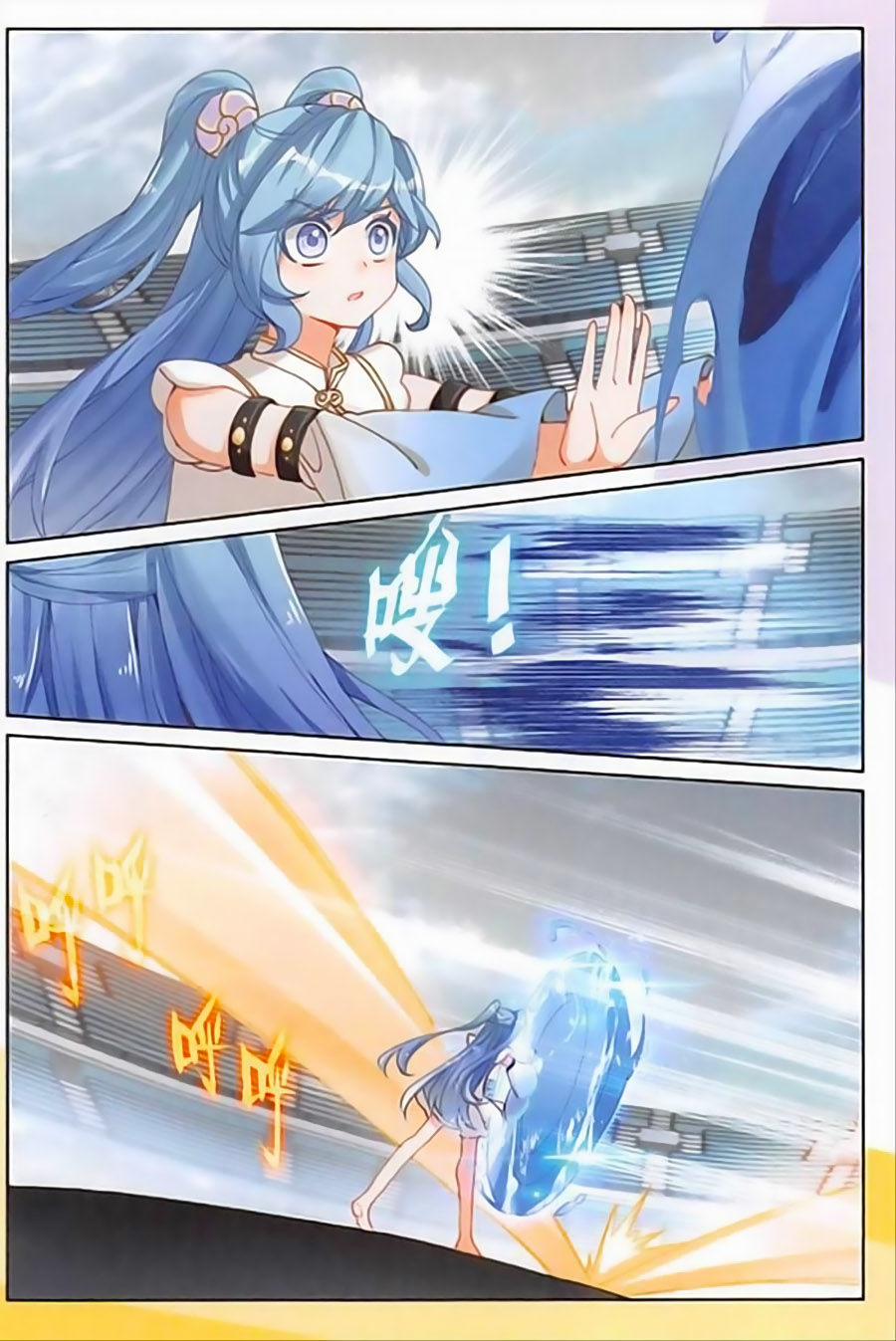 Quang Chi Tử 19 trang 14