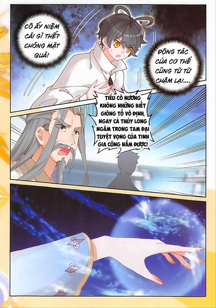 Quang Chi Tử 19 trang 18