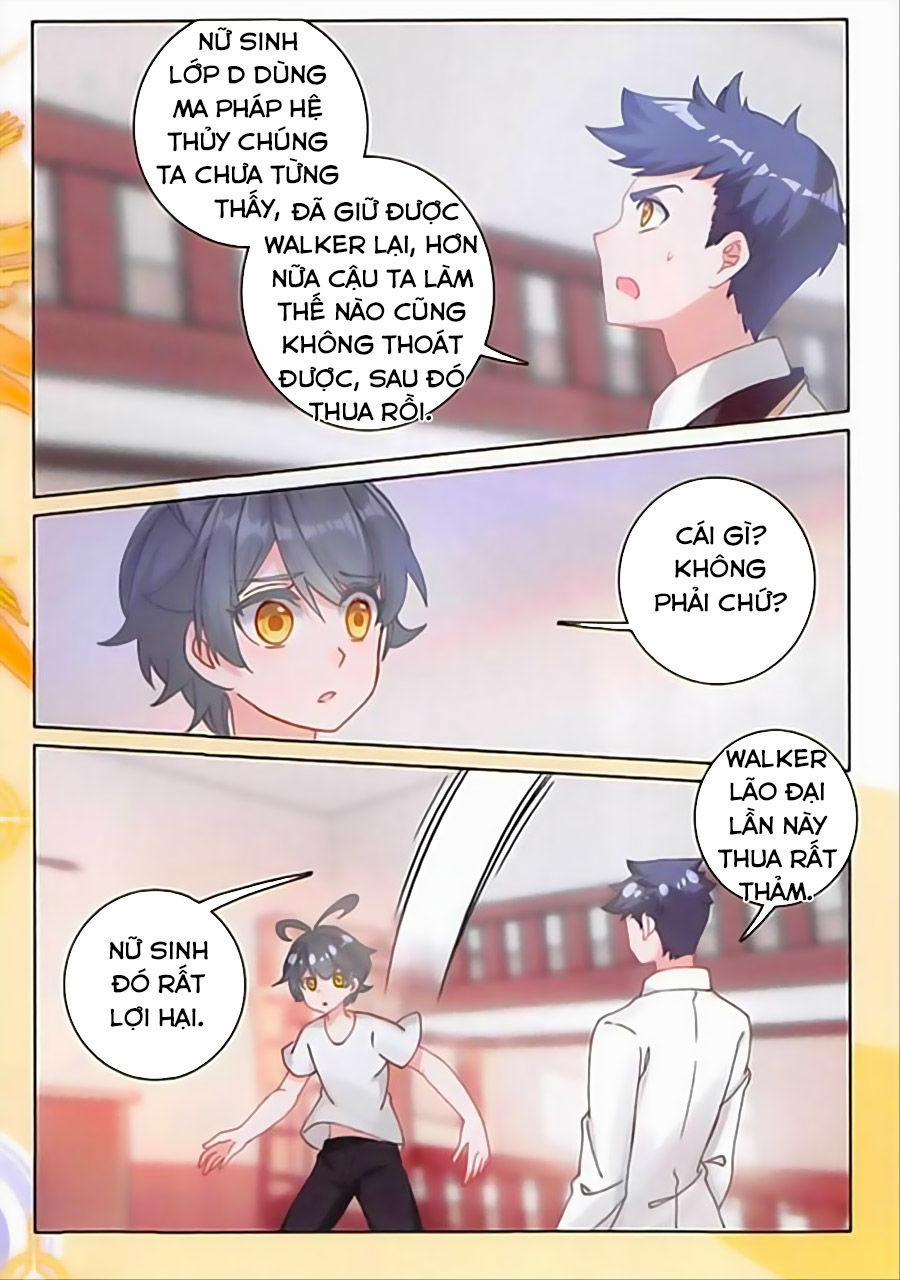 Quang Chi Tử 19 trang 2