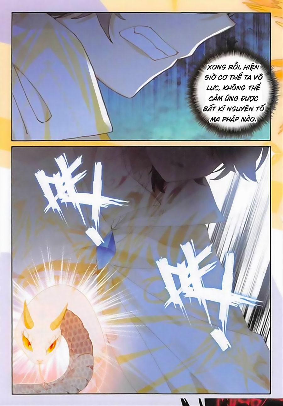 Quang Chi Tử 19 trang 21