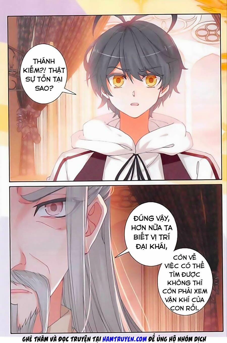 Quang Chi Tử 22.5 trang 2