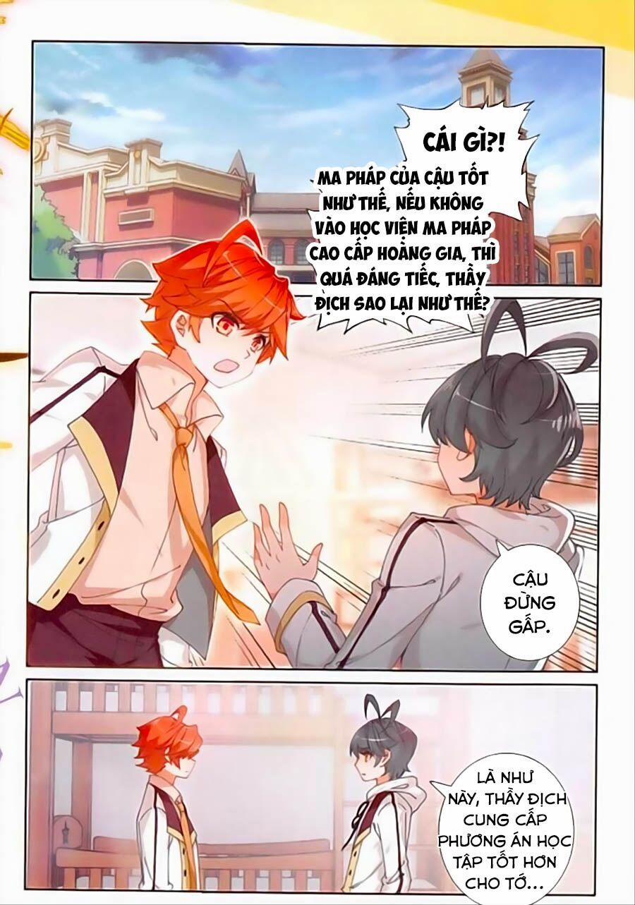 Quang Chi Tử 22.5 trang 5