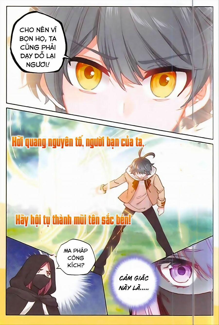 Quang Chi Tử 24 trang 4