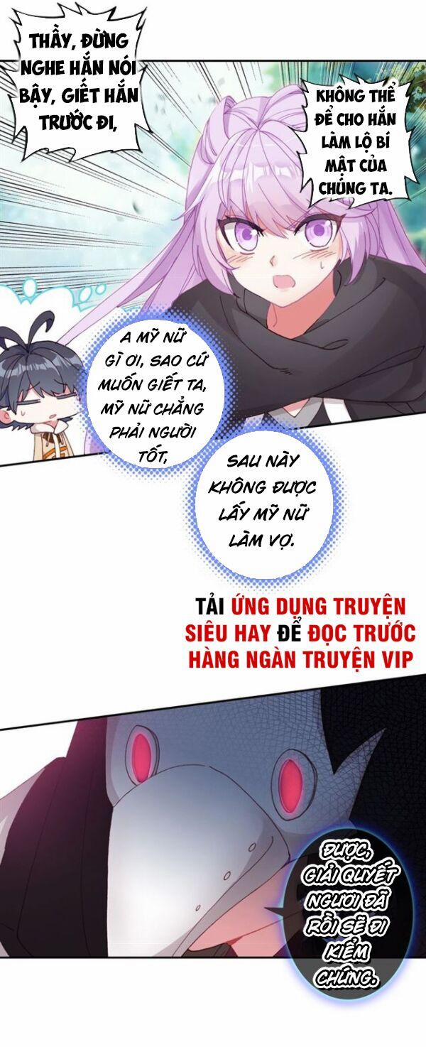 Quang Chi Tử 25 trang 13