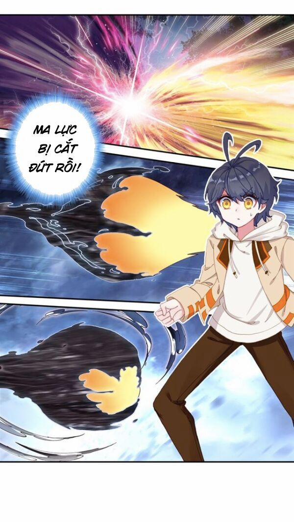 Quang Chi Tử 25 trang 17