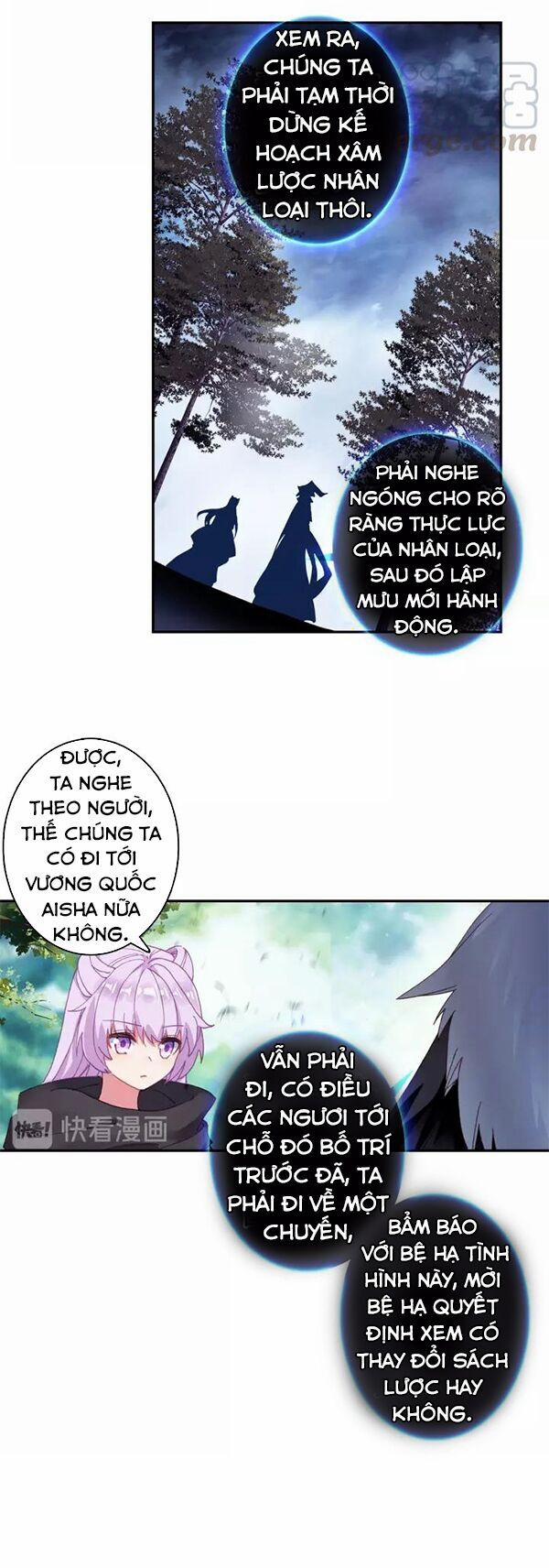 Quang Chi Tử 25 trang 27